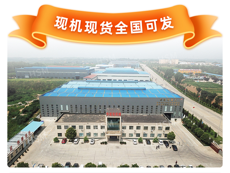 液壓對輥破碎機相比傳統(tǒng)破碎機有何優(yōu)勢? 液壓對輥破碎機相比傳統(tǒng)破碎機有何優(yōu)勢?