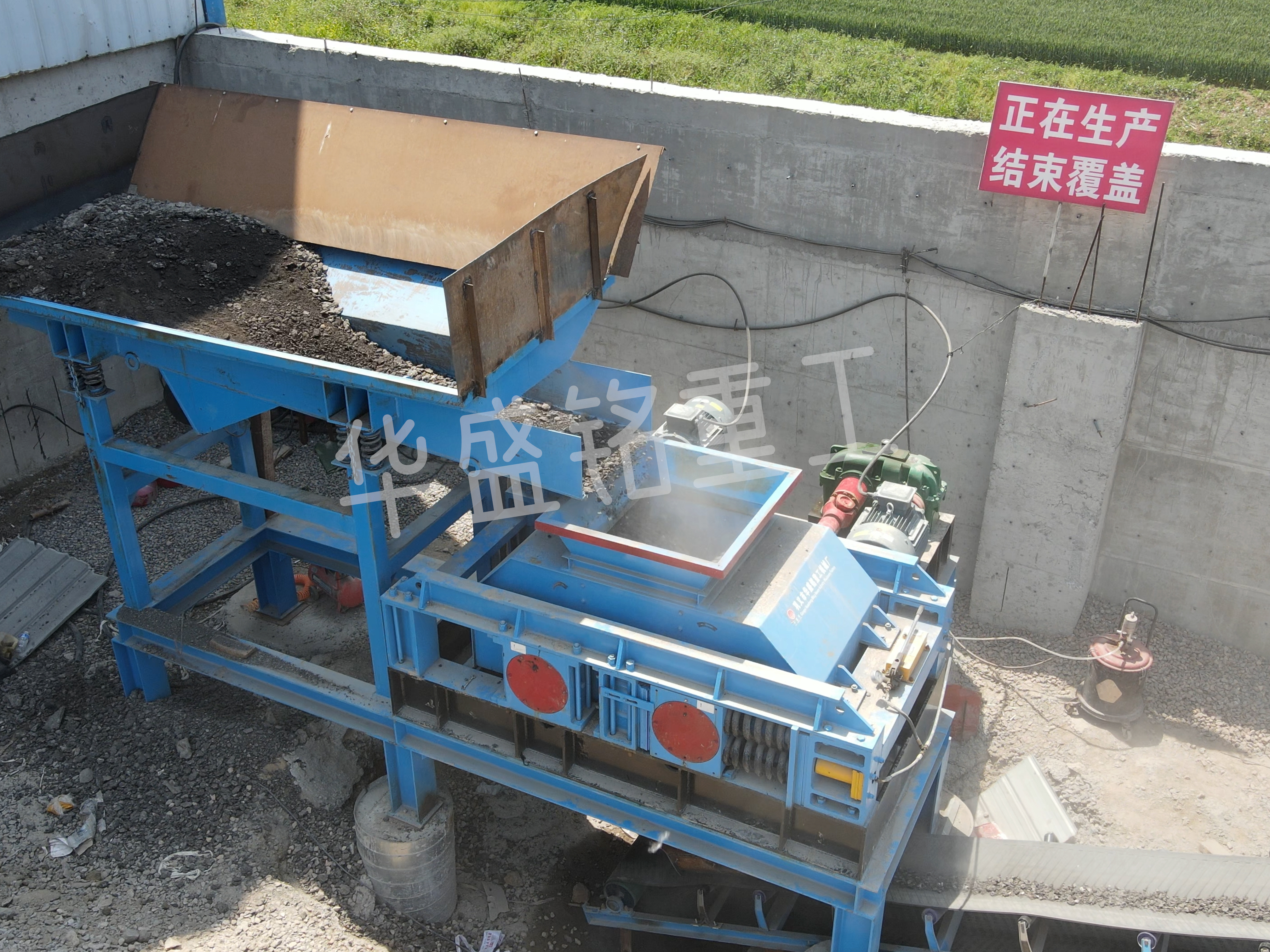 RPA熱再生破碎篩分機,瀝青再生料破碎生產(chǎn)線,瀝青銑刨料RAP專用破碎機,瀝青雙齒輥破碎機