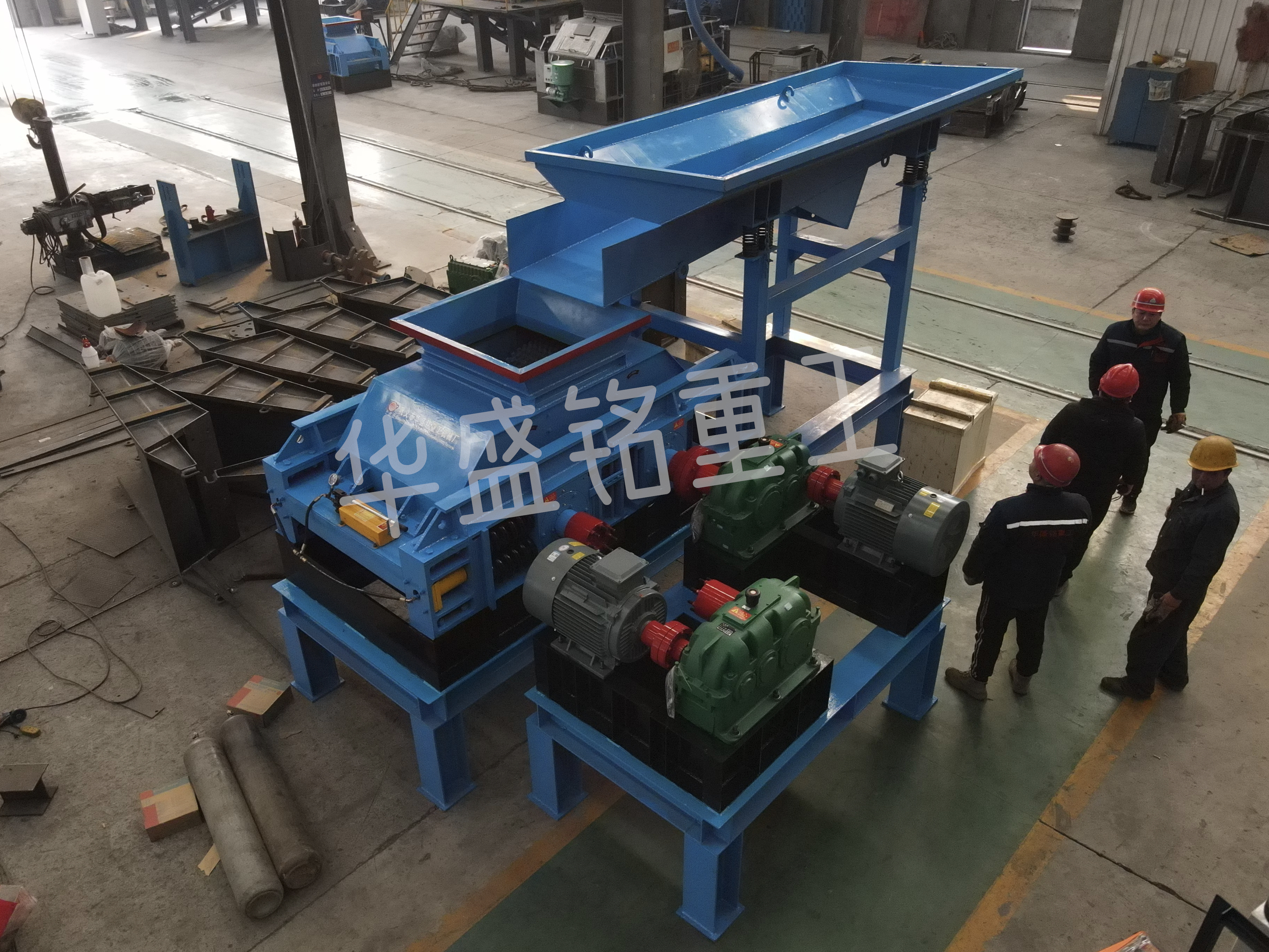 瀝青混合料破碎篩分生產(chǎn)線,瀝青再生料破碎機,銑刨料柔性破碎機,華盛銘雙齒輥破碎機廠家