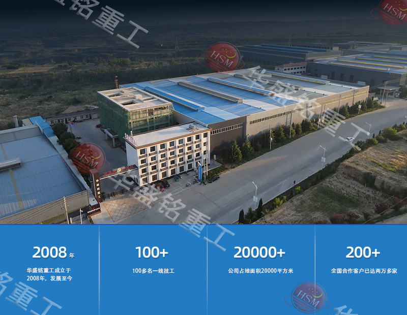 全自動液壓對輥制砂機 全自動液壓對輥制砂機,液壓對輥制砂機廠家,對輥制砂機價格,全自動液壓對輥破碎機型號