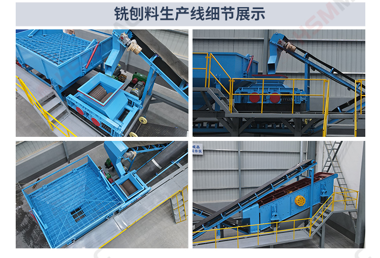 煤炭 / 煤矸石破碎專用:鄭州華盛銘齒輥破碎機不粘不堵,塊煤率高 煤炭 / 煤矸石破碎專用:鄭州華盛銘齒輥破碎機不粘不堵,塊煤率高