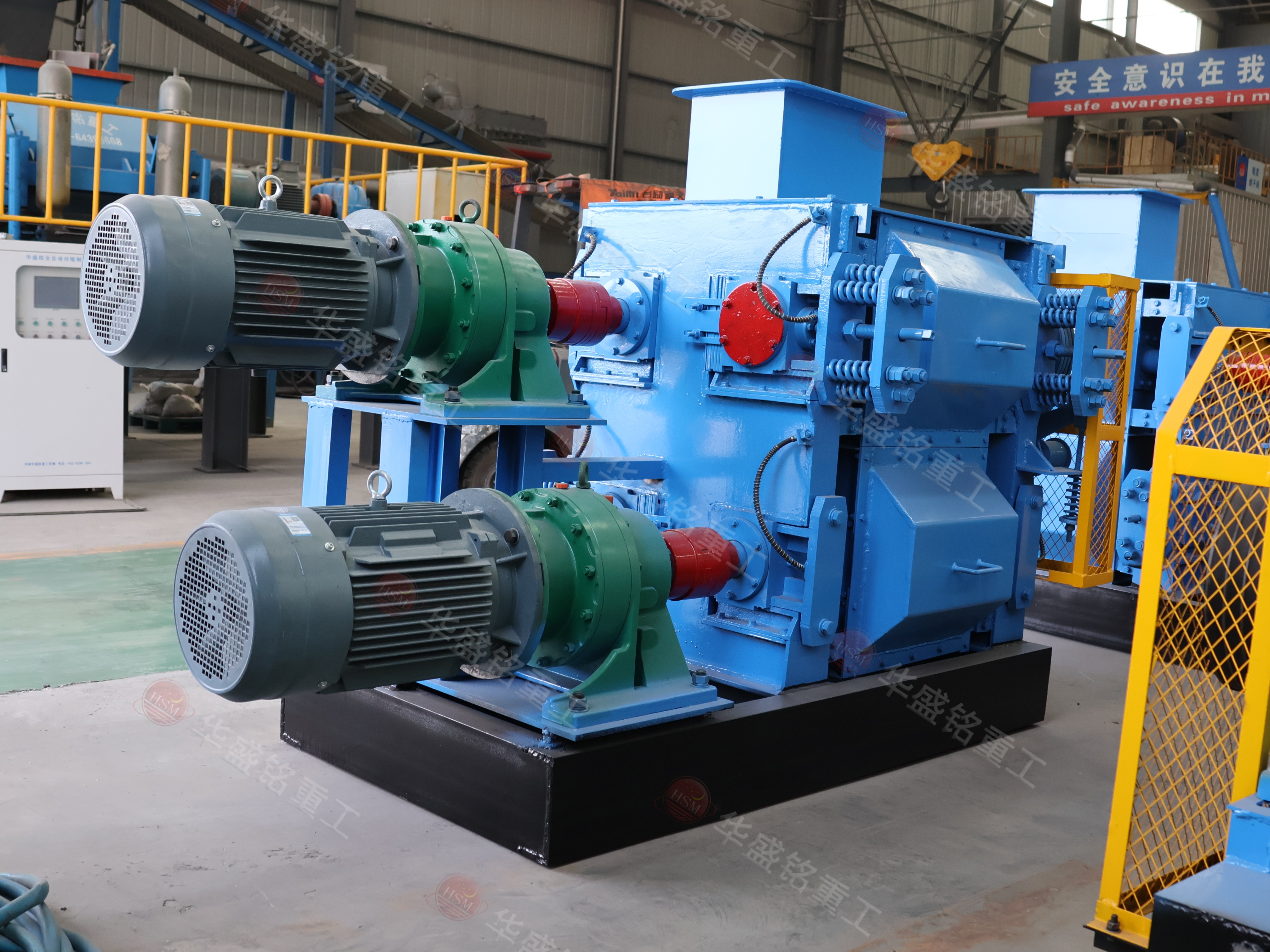 碳酸鋰塊狀結晶塊破碎機,碳酸鋰塊四輥破碎機價格,碳酸鋰四齒輥破碎機廠家,碳酸鋰塊破碎機型號 