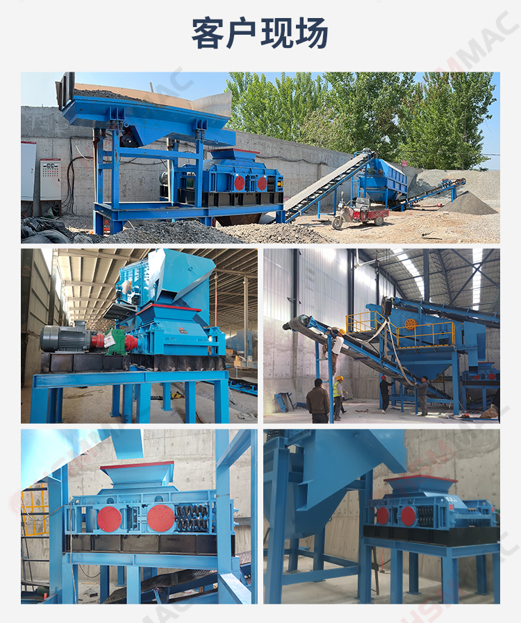 銑刨料生產線 齒輥破碎機落地頁_06